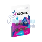 Элемент питания Космос алкалиновый 