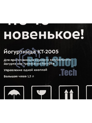 Йогуртница Kitfort KT-2005 20Вт 1б. 1500 мл белый/зеленый