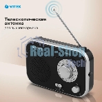 Радиоприемник Vitek VT-3593 (BK) Выходная мощность 1 вт. Динамики 1.Тип батареек UM-2/C