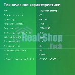 Видеорегистратор Digma FreeDrive 580, 2304x1296, 3