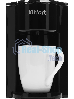Кофеварка капельная Kitfort KT-763 350Вт черный