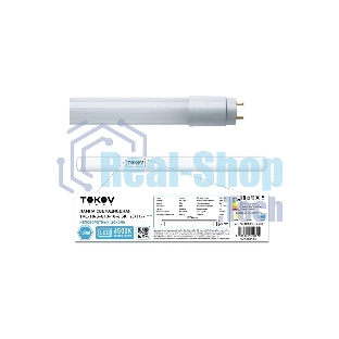 Лампа светодиодная TOKOV ELECTRIC 18 Вт линейная T8 6500К G13 176-264В