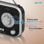 Радиоприемник Vitek VT-3593 (BK) Выходная мощность 1 вт. Динамики 1.Тип батареек UM-2/C