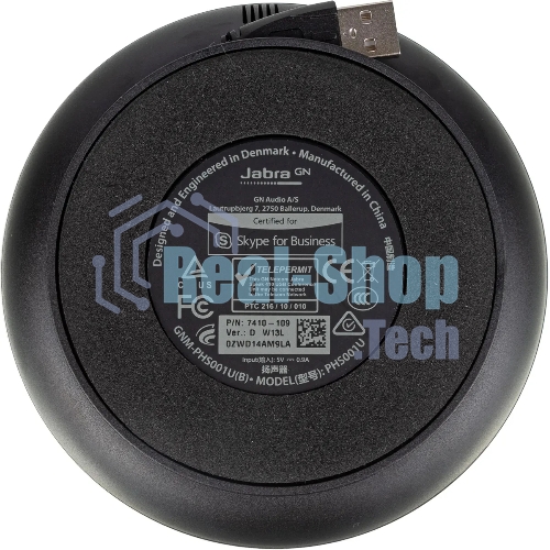Спикерфон Jabra Speak 410 MS USB NC WB, черный