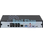 Видеорегистратор Dahua DHI-NVR2108HS-8P-I2 черный