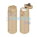 Термокружка THERMOS JOK-350 SDBE