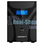 Источник бесперебойного питания Ippon Smart Power Pro II 1200 720Вт 1200ВА черный