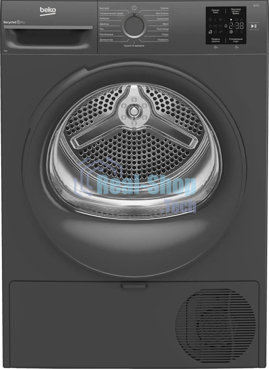 Сушильная машина Beko BM3T37220A черный, 7 кг, сушка - тепловой насос, программ - 15, 59.8 x 84.6 x 54.5 см