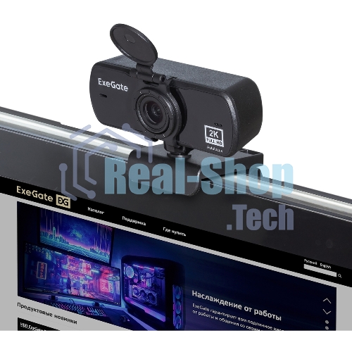 Веб-камера ExeGate Stream C940 Wide 2K 2560x1440, 30 кадр/с, USB Type-A, микрофон (шумоподавление), универсальное крепление