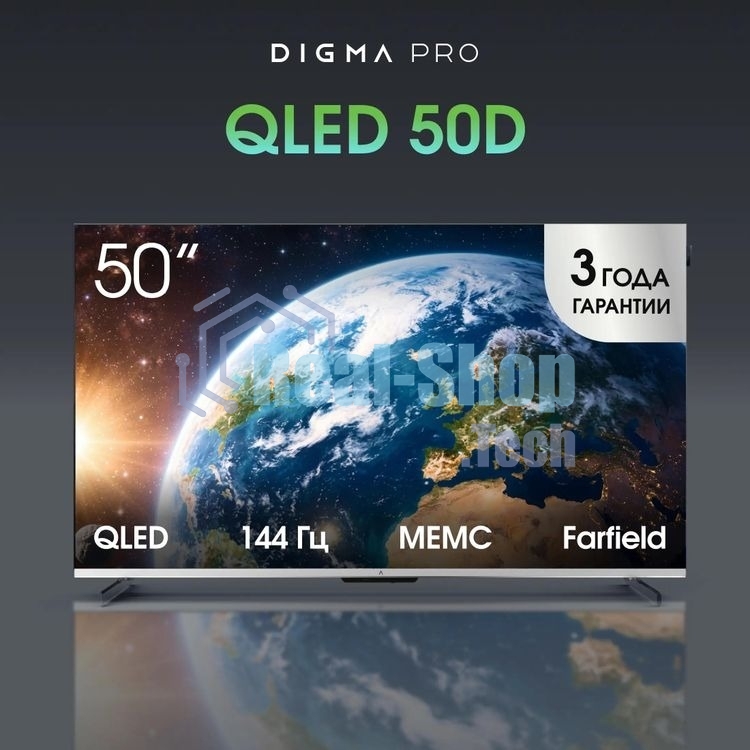 Телевизор Digma Pro 50