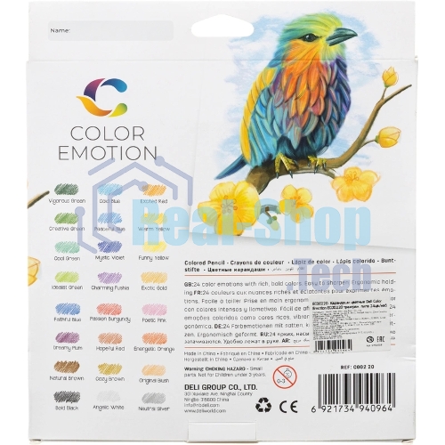 Карандаши цветные Deli EC00220 Color Emotion, трехгранный профиль, липа, 24 цвета, коробка с европодвесом (24шт)