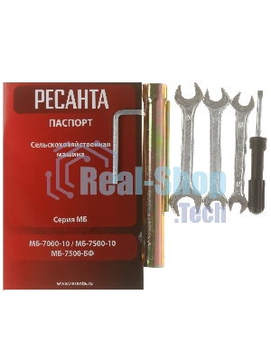 Сельскохозяйственная машина Ресанта МБ-7000-10 (70/5/37) бензиновый 7л.с.