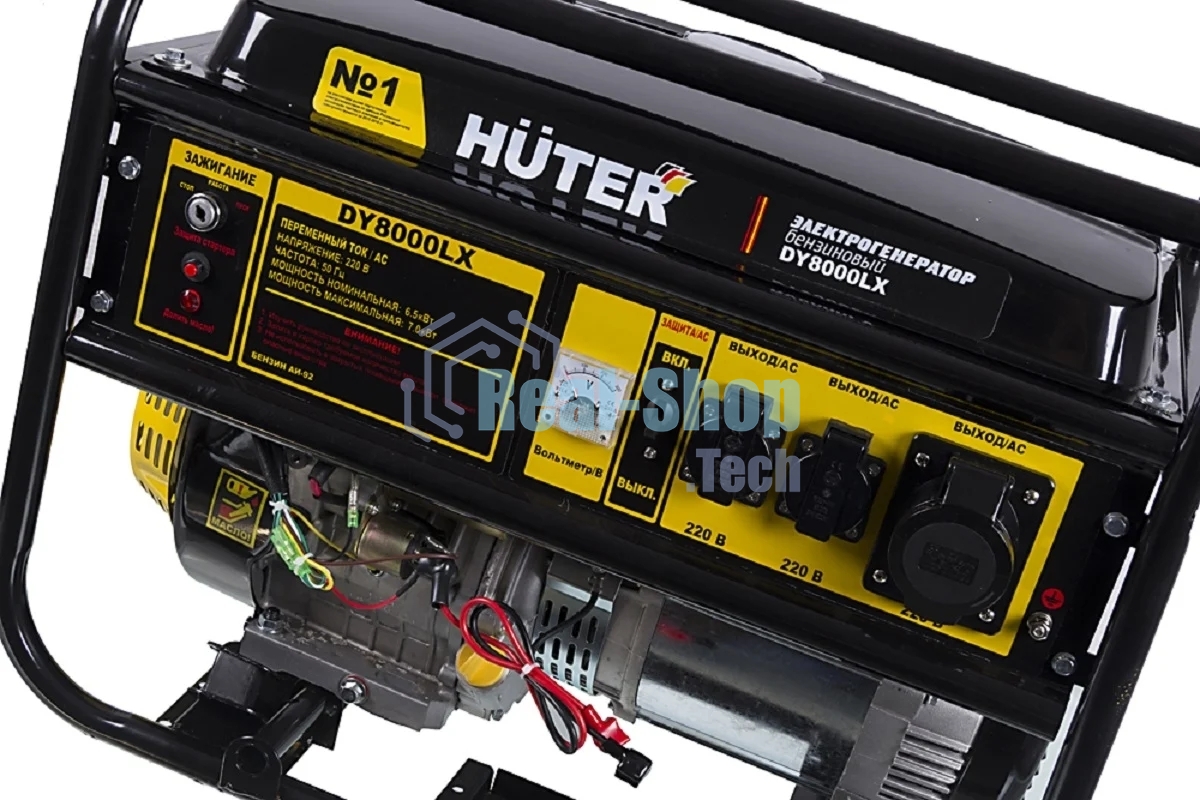 Электрогенератор бензиновый Huter DY8000LX, 7 кВт, 81 дБ, 76 кг