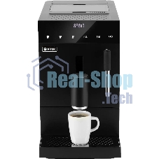 Кофемашина Vitek Metropolis VT-8701 1350Вт черный