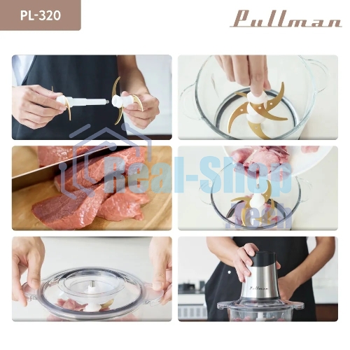 Измельчитель электрический Pullman PL-320, 1000Вт, 6 лезвий, стеклянная чаша 3 л