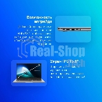 Ноутбук ASUS ExpertBook P1 P1503CVA-S70349 Intel Core i3 1315U 1200MHz/15.6