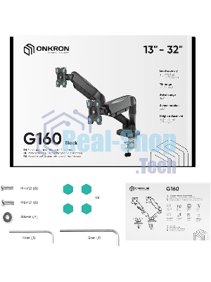 Кронштейн ONKRON G160 для монитора 13