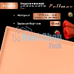 Поддон для пастилы Pullman PL-Q29-5 силикон квадратный универс. 5 шт в комплекте 29х29х1 см, персиковый