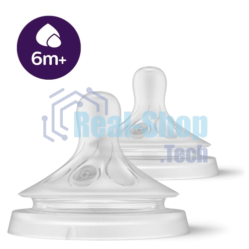 Соска для кормления Philips Avent NATURAL Response, силикон, Т6, 2 шт