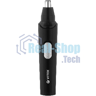 Триммер Vitek VT-2550 В