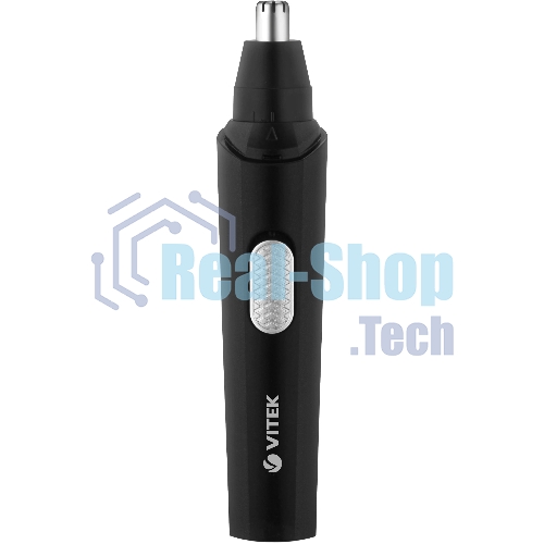Триммер Vitek VT-2550 В