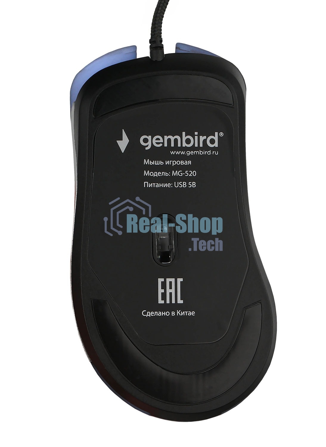 Мышь проводная Gembird MG-520 черный, 3200 dpi, USB, кнопки - 6