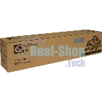 Картридж GalaPrint GP-TN-1095 для принтеров Brother DCP-1602R/HL-1202R 1500 копий