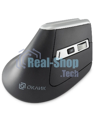 Мышь беспроводная Oklick 991MW серый, 2400 dpi, радиоканал, Bluetooth, USB, кнопки - 7