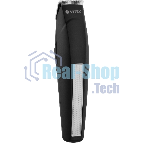 Триммер Vitek VT-2550 В