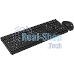 Комплект клавиатура+мышь Oklick S269W беспроводной, USB, 1600 DPI, чёрный