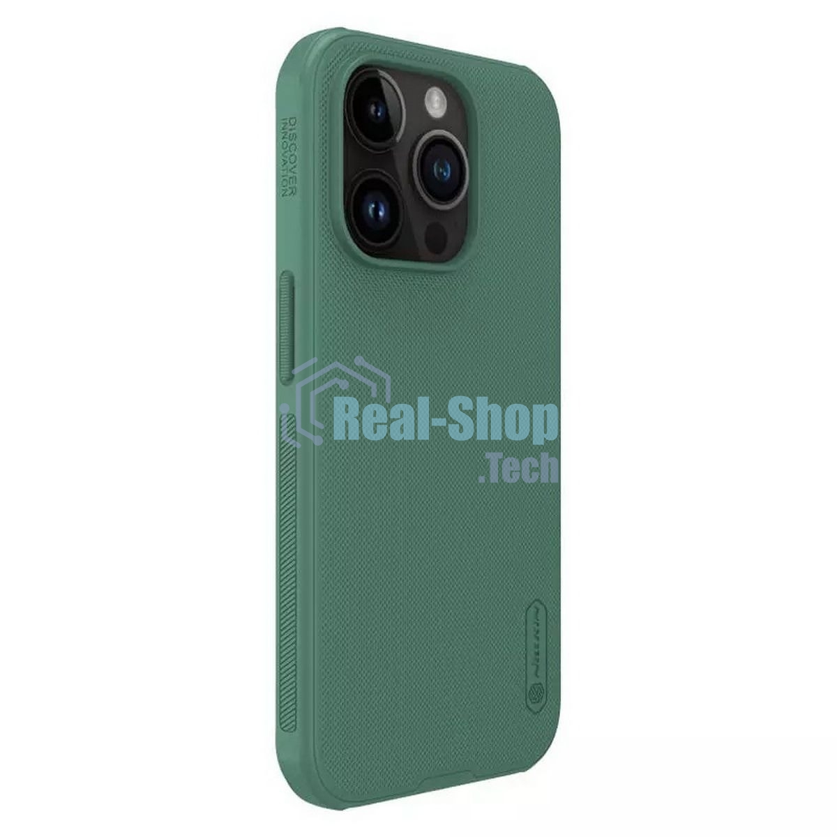 Чехол Super Frosted Shield Pro Magnetic Case, темно-зеленый, (AP IP15 Pro)