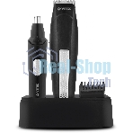 Триммер Vitek VT-2550 В