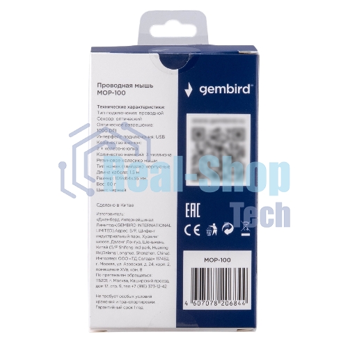 Мышь проводная Gembird MOP-100 черный, 1000 dpi, USB, кнопки - 3