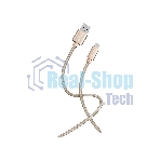 Кабель Smartbuy (iK-12-S02g) S02 MicroUSB золотистый, 3 А, 1 м