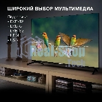Телевизор Hyundai 43