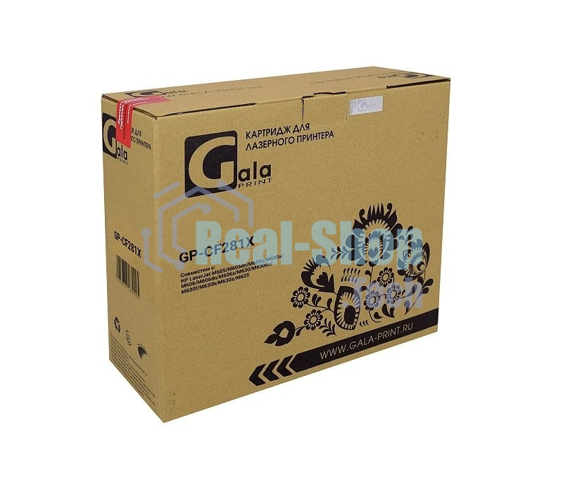 Картридж лазерный GalaPrint GP-CF281X черный (25000 стр.) для HP LaserJet M605/M605dn/M605n/M605x/M606/M606dn/M606x/M630/M630dn/M630f/M630h/M630z/M625