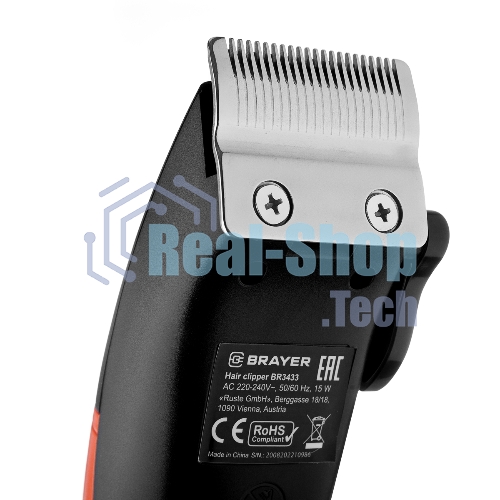 Машинка для стрижки BRAYER BR3433