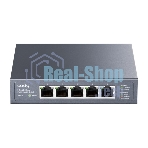 Коммутатор Cudy HS105, 5×2.5 Гбит/с
