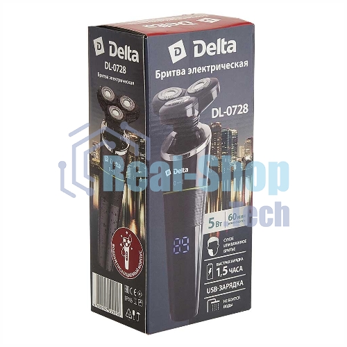 Электробритва Delta DL-0728 черный