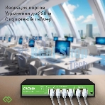 Коммутатор Digma DSP204G-2G-T80, 6×1 Гбит/с, неуправляемый