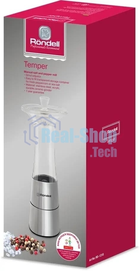 Мельница для соли и перца Rondell Temper RD-1318, стальной
