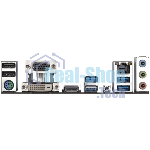 Материнская плата Gigabyte A520M S2H, AM4, AMD A520, 2xDDR4, 4xSATA, 1xM.2, 1xPCIe 3.0 x16, 2xPCIe x1, 1xHDMI, 1xDVI-D, 1xVGA, 1x 1Gb LAN, 4xUSB-A 3.2 Gen 1, 2xUSB-A 2.0, 3x3.5 мм, 7.1, mATX