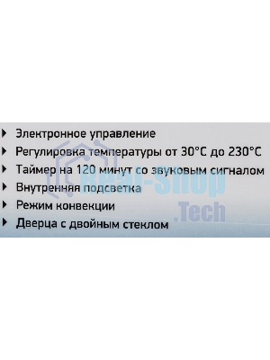 Мини-печь BBK OE3073DC ч/с