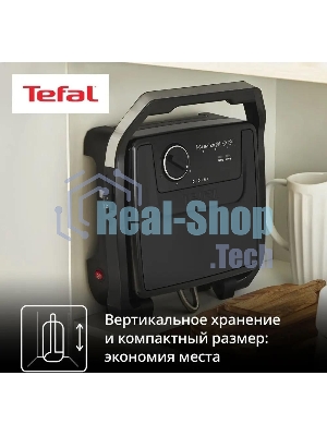 Гриль электрический Tefal GC2728E0 2000Вт серебристый/черный