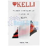 Утюг KELLI KL-1639 красный