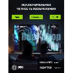 Проектор Cactus CS-S2.B 3LCD 40000Lm LS 4000Lm ANSI (1024x768) 15000:1 ресурс лампы:10000часов 1xUSB typeA 2xHDMI 4.7кг