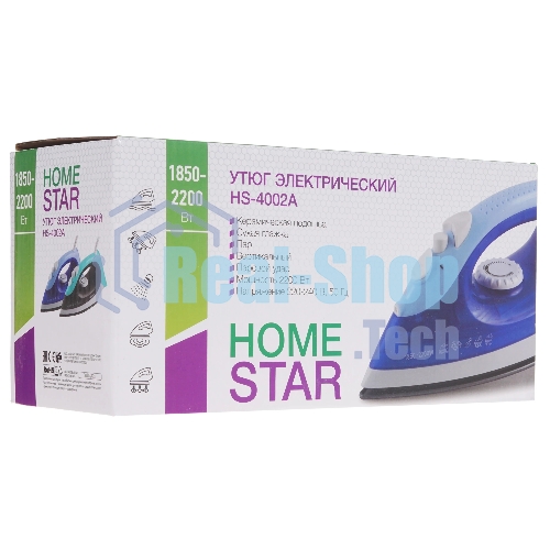 Утюг Homestar HS-4002А синий, 2200 Вт, 30 г/мин, 100 г/мин, 200 мл