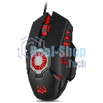 Мышь проводная SVEN RX-G880 черный, 7000 dpi, USB, кнопки - 7