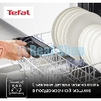 Гриль электрический Tefal GC2728E0 2000Вт серебристый/черный