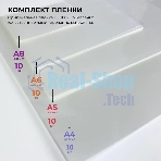 Ламинатор Гелеос ЛМ A4 Комбо, 2 вала, А4, 150мкм, 300 мм/мин